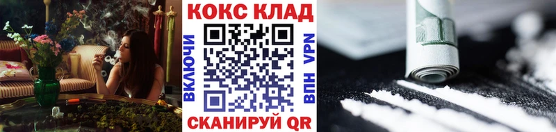 Купить наркотик Дзержинск Лсд 25 МАРИХУАНА APVP АМФЕТАМИН