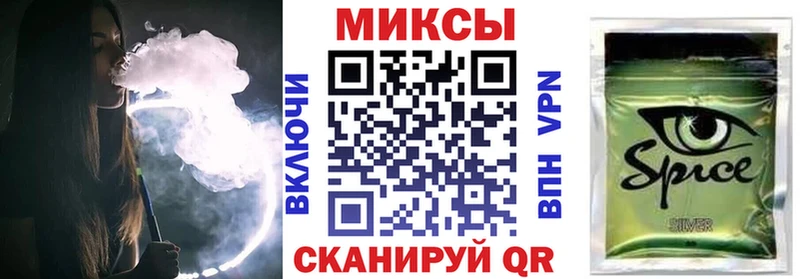 Бутират бутандиол  MEGA онион  Дзержинск  купить закладку 