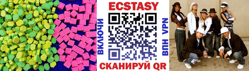 Ecstasy Philipp Plein  Дзержинск 