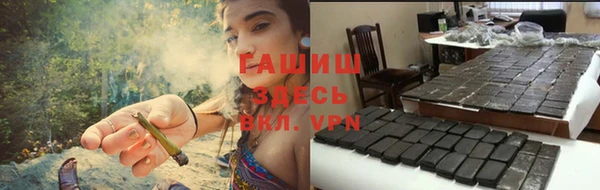 СК Армянск