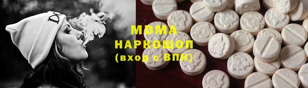 стаф Аркадак