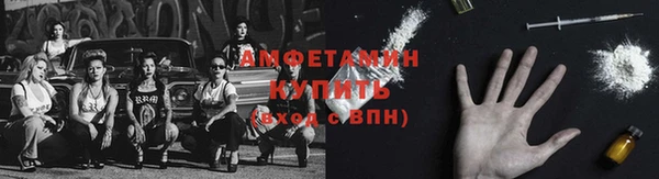 СК Армянск