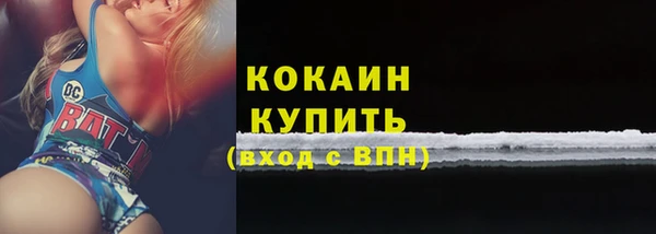 СК Армянск