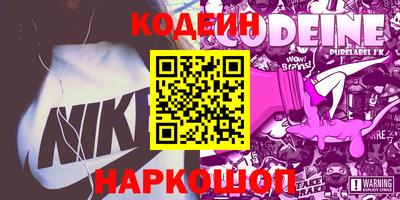 mix Кунгур