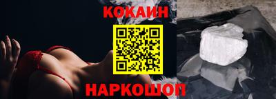 метамфетамин Кумертау