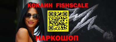 мяу мяу мука Кулебаки
