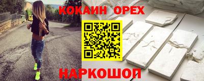 мяу мяу мука Кулебаки