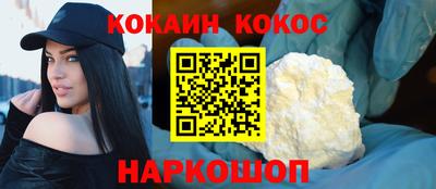 мяу мяу мука Кулебаки
