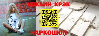 мяу мяу мука Кулебаки