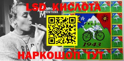 mix Кунгур