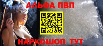mix Кунгур