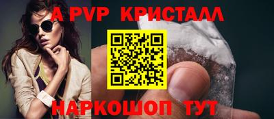 мяу мяу мука Кулебаки