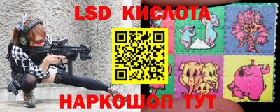 mix Кунгур