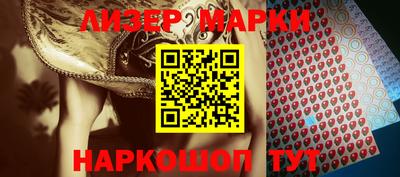 мяу мяу мука Кулебаки
