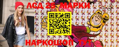 mix Кунгур