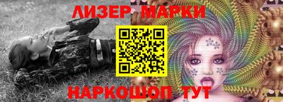 мяу мяу мука Кулебаки