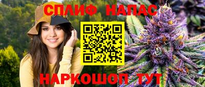 MDMA Ливны