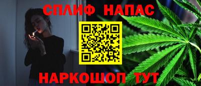 метамфетамин Кумертау