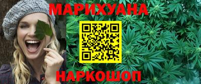 мяу мяу мука Кулебаки