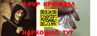 mix Кунгур