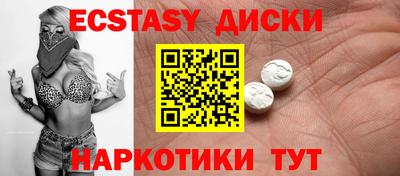 стаф Ликино-Дулёво