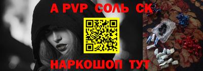 mix Кунгур
