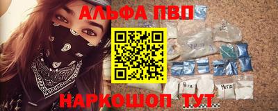 mix Кунгур