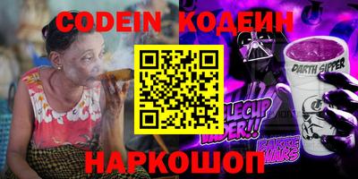 mix Кунгур