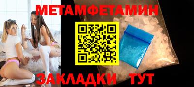 мяу мяу мука Кулебаки