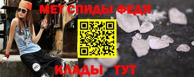 мяу мяу мука Кулебаки