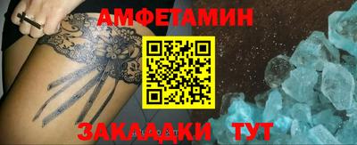 кокаин перу Лесосибирск