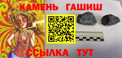 мяу мяу мука Кулебаки