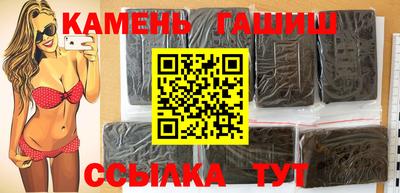 мяу мяу мука Кулебаки