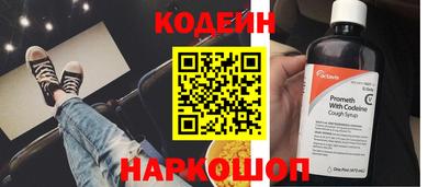 mix Кунгур