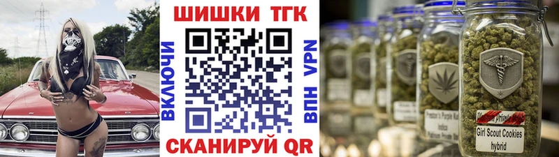 Бошки Шишки тримм  Дзержинск 